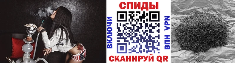 Бутират 99% Богородск
