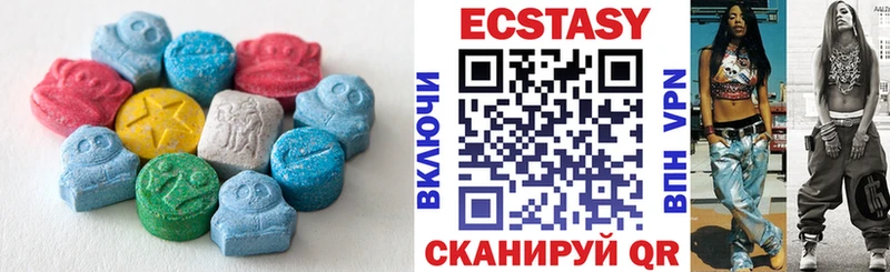 mega ТОР  Богородск  Экстази MDMA  цены  
