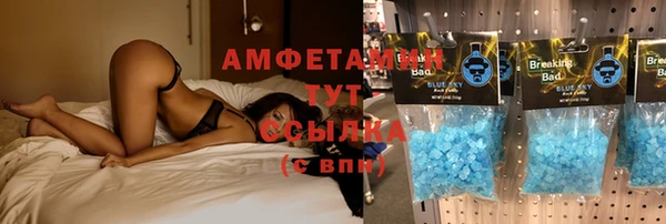 кокаин колумбия Алзамай