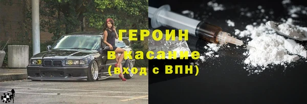 ешки Алексин