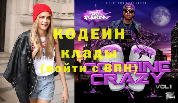кокаин колумбия Алзамай