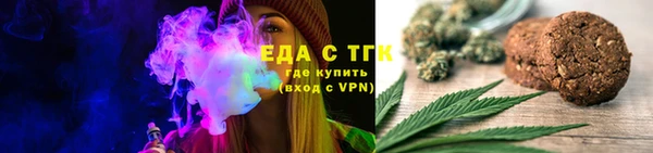ешки Алексин