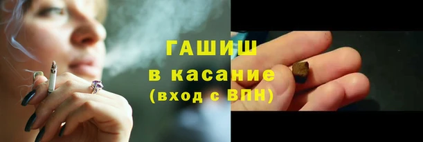 ешки Алексин