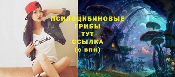 кокаин колумбия Алзамай