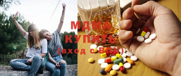 кокаин колумбия Алзамай