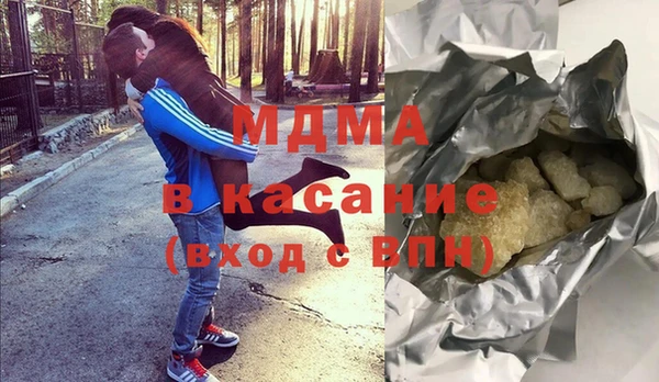 кокаин колумбия Алзамай
