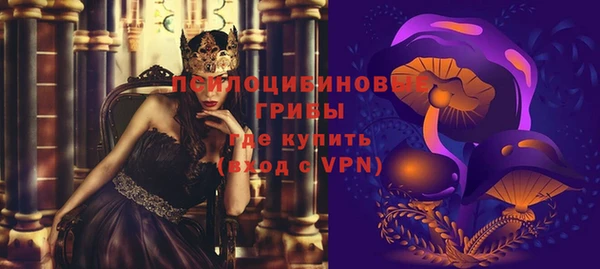 кокаин колумбия Алзамай