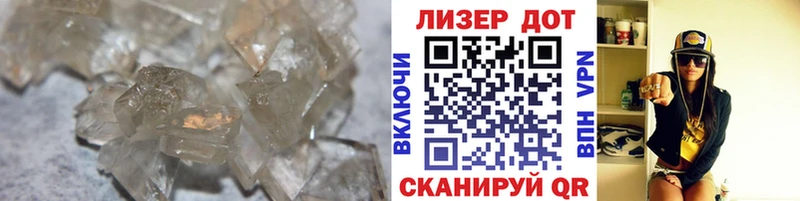 Лсд 25 экстази ecstasy  где купить   Богородск 